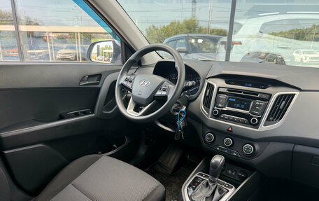 Hyundai Creta I рестайлинг, 2017 год, 1 647 000 рублей, 7 фотография