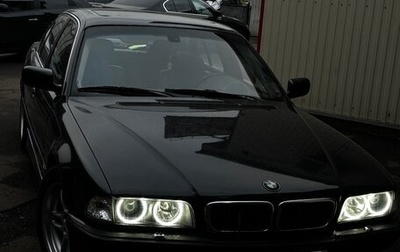 BMW 7 серия, 1997 год, 300 000 рублей, 1 фотография