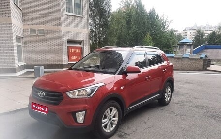 Hyundai Creta I рестайлинг, 2018 год, 1 850 000 рублей, 1 фотография