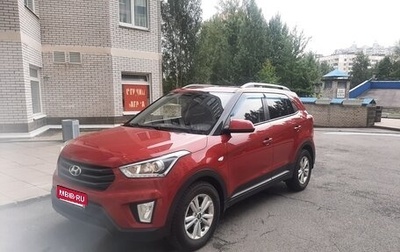 Hyundai Creta I рестайлинг, 2018 год, 1 850 000 рублей, 1 фотография