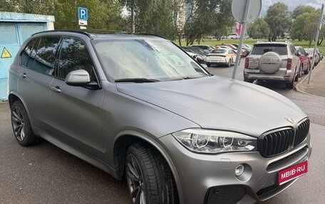 BMW X5, 2017 год, 3 800 000 рублей, 1 фотография