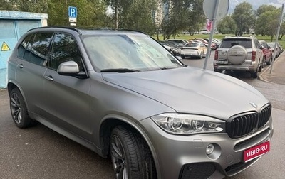 BMW X5, 2017 год, 3 800 000 рублей, 1 фотография