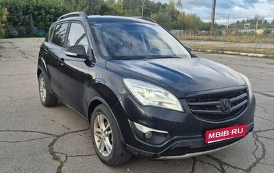 Changan CS35, 2014 год, 580 000 рублей, 1 фотография