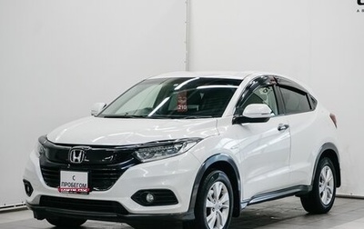 Honda Vezel, 2018 год, 1 749 000 рублей, 1 фотография