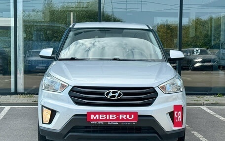 Hyundai Creta I рестайлинг, 2017 год, 1 647 000 рублей, 3 фотография