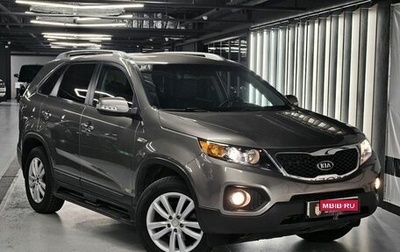 KIA Sorento II рестайлинг, 2011 год, 1 590 000 рублей, 1 фотография