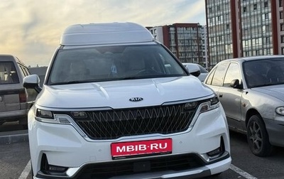 KIA Carnival, 2021 год, 4 200 000 рублей, 1 фотография
