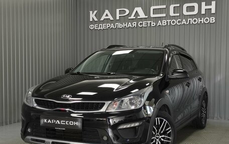 KIA Rio IV, 2019 год, 1 630 000 рублей, 1 фотография