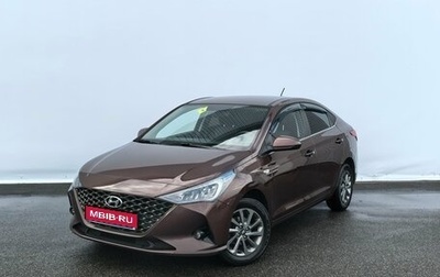 Hyundai Solaris II рестайлинг, 2021 год, 1 450 000 рублей, 1 фотография