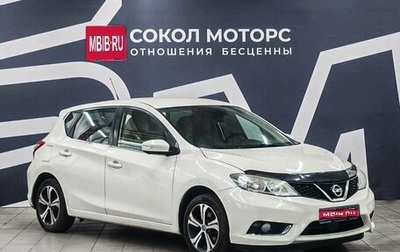 Nissan Pulsar, 2014 год, 899 900 рублей, 1 фотография