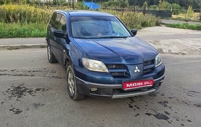Mitsubishi Outlander III рестайлинг 3, 2004 год, 320 000 рублей, 1 фотография