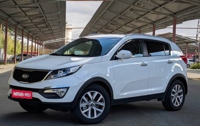 KIA Sportage III, 2014 год, 1 380 000 рублей, 1 фотография