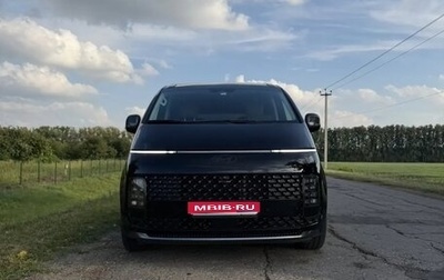 Hyundai Staria, 2025 год, 6 950 000 рублей, 1 фотография