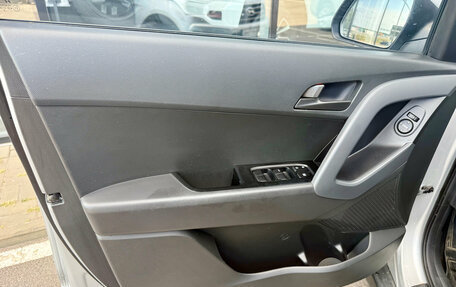 Hyundai Creta I рестайлинг, 2017 год, 1 647 000 рублей, 15 фотография