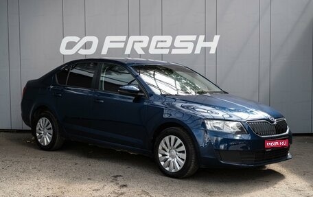 Skoda Octavia, 2013 год, 849 000 рублей, 1 фотография