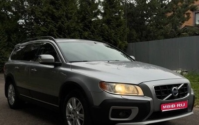 Volvo XC70 II рестайлинг, 2011 год, 1 300 000 рублей, 1 фотография