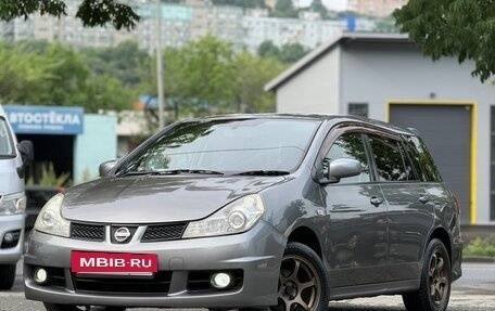 Nissan Wingroad III, 2006 год, 480 000 рублей, 11 фотография