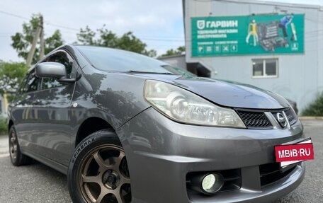 Nissan Wingroad III, 2006 год, 480 000 рублей, 8 фотография