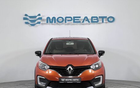 Renault Kaptur I рестайлинг, 2017 год, 1 380 000 рублей, 2 фотография