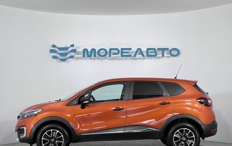 Renault Kaptur I рестайлинг, 2017 год, 1 380 000 рублей, 8 фотография