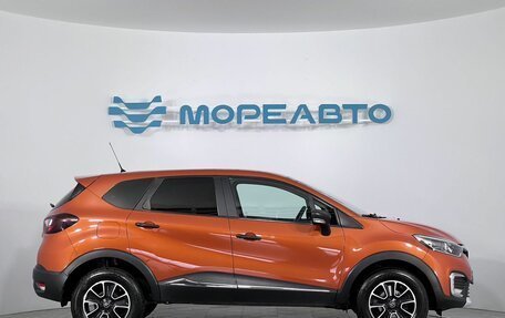 Renault Kaptur I рестайлинг, 2017 год, 1 380 000 рублей, 4 фотография