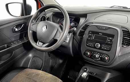 Renault Kaptur I рестайлинг, 2017 год, 1 380 000 рублей, 13 фотография