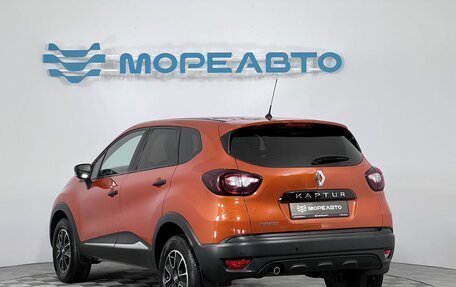 Renault Kaptur I рестайлинг, 2017 год, 1 380 000 рублей, 7 фотография