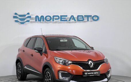 Renault Kaptur I рестайлинг, 2017 год, 1 380 000 рублей, 3 фотография