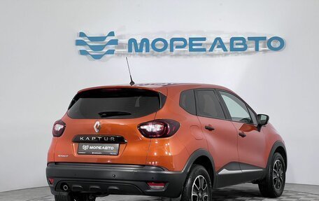 Renault Kaptur I рестайлинг, 2017 год, 1 380 000 рублей, 5 фотография