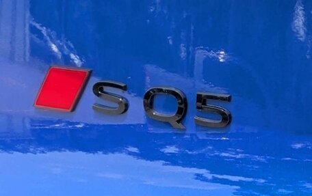 Audi SQ5, 2026 год, 11 660 014 рублей, 20 фотография