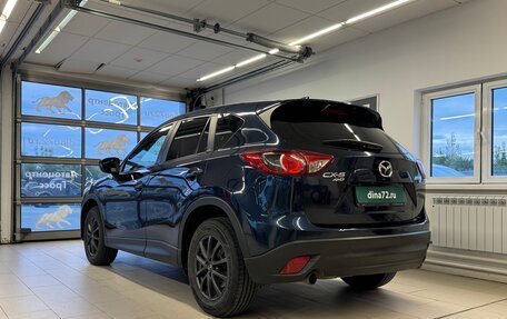 Mazda CX-5 II, 2014 год, 1 590 000 рублей, 2 фотография