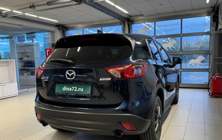 Mazda CX-5 II, 2014 год, 1 590 000 рублей, 3 фотография
