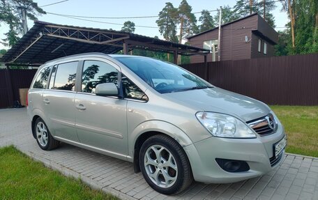 Opel Zafira B, 2011 год, 550 000 рублей, 2 фотография