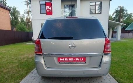 Opel Zafira B, 2011 год, 550 000 рублей, 5 фотография