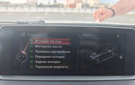 BMW 3 серия, 2012 год, 2 100 000 рублей, 25 фотография