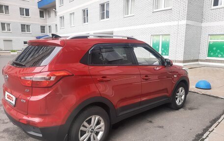 Hyundai Creta I рестайлинг, 2018 год, 1 850 000 рублей, 4 фотография