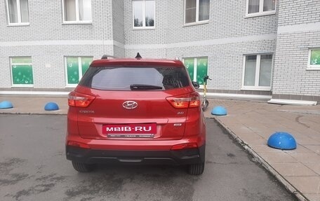 Hyundai Creta I рестайлинг, 2018 год, 1 850 000 рублей, 5 фотография