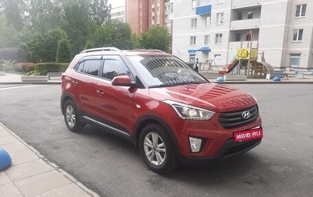 Hyundai Creta I рестайлинг, 2018 год, 1 850 000 рублей, 3 фотография