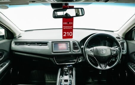 Honda Vezel, 2018 год, 1 749 000 рублей, 13 фотография