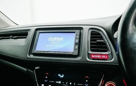 Honda Vezel, 2018 год, 1 749 000 рублей, 21 фотография