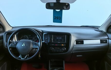 Mitsubishi Outlander III рестайлинг 3, 2016 год, 1 580 000 рублей, 10 фотография