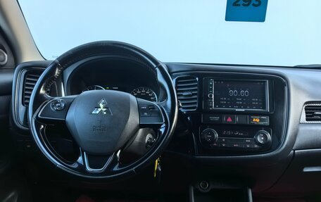 Mitsubishi Outlander III рестайлинг 3, 2016 год, 1 580 000 рублей, 11 фотография