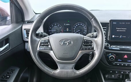 Hyundai Solaris II рестайлинг, 2021 год, 1 450 000 рублей, 14 фотография