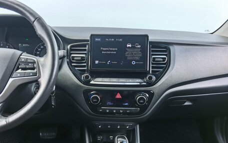 Hyundai Solaris II рестайлинг, 2021 год, 1 450 000 рублей, 15 фотография