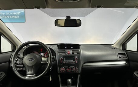 Subaru XV I рестайлинг, 2012 год, 1 080 000 рублей, 13 фотография