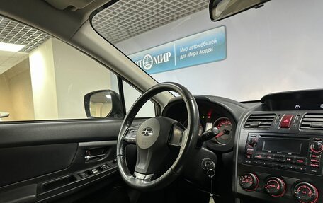 Subaru XV I рестайлинг, 2012 год, 1 080 000 рублей, 14 фотография