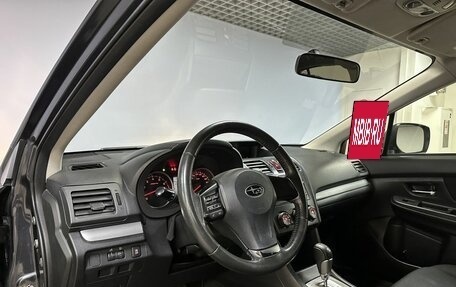 Subaru XV I рестайлинг, 2012 год, 1 080 000 рублей, 11 фотография