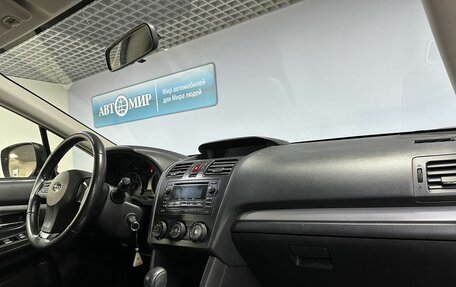 Subaru XV I рестайлинг, 2012 год, 1 080 000 рублей, 17 фотография