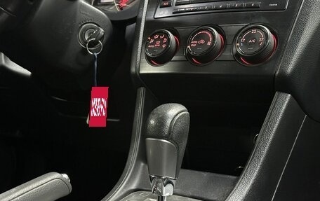 Subaru XV I рестайлинг, 2012 год, 1 080 000 рублей, 18 фотография