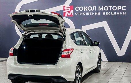 Nissan Pulsar, 2014 год, 899 900 рублей, 7 фотография